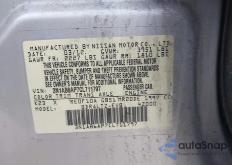 2012 Nissan Sentra 2.0 Sr из США, поврежденный, VIN 3N1AB6AP7CL711797